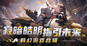 殷世航曝童锦程收入